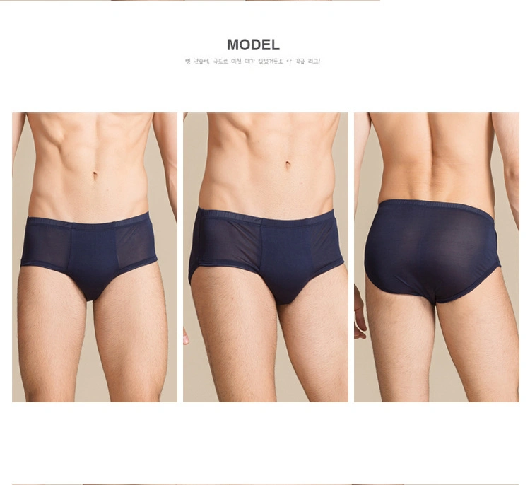 Fashion Sexy Fine Nylon Men′s U-Convex Triangle Printing Swimming Trunks
